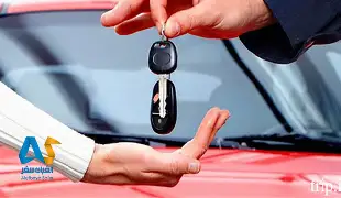 شرایط اجاره خودرو در قطر